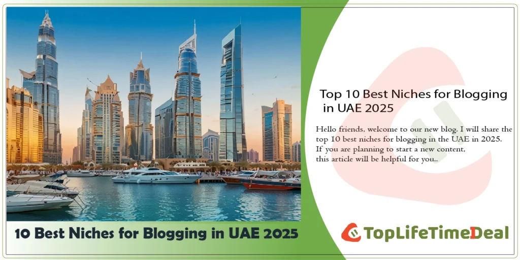 C:\Users\Gamepelu\Downloads\New folder (8)\AI and Automation-Top 10 Best Niches for Blogging in UAE 2025,futer imge-Top 10 Best Niches for[...]